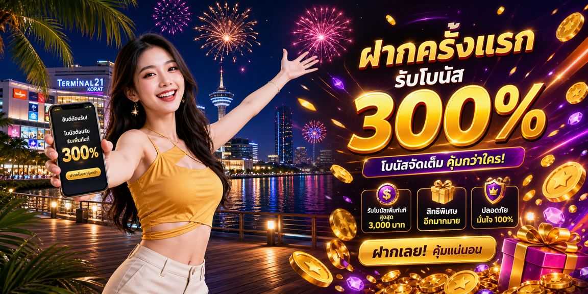akabet888